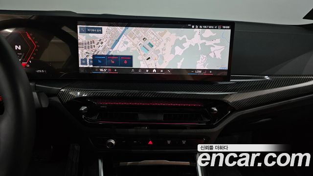 BMW M3 M3 Sedan Competition M xDrive