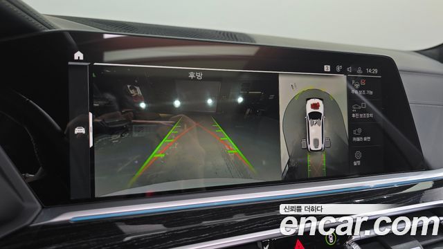 BMW X7 xDrive 40i M Sport 6STR