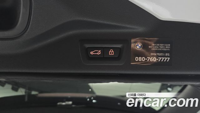 BMW X7 xDrive 40i M Sport 6STR