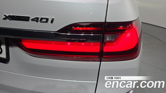 BMW X7 xDrive 40i M Sport 6STR