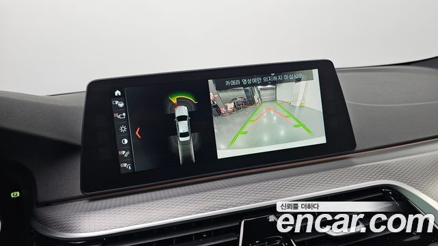 BMW 5-Series 520d M Sport package