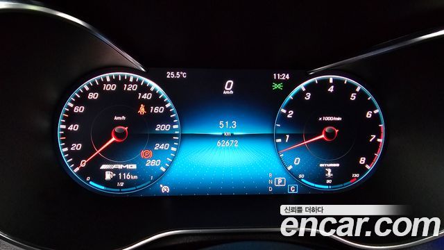 Mercedes-Benz C-Class C43 AMG 4MATIC
