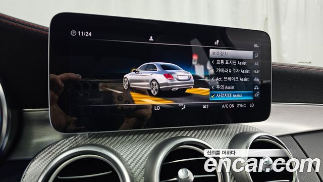 Mercedes-Benz C-Class C43 AMG 4MATIC