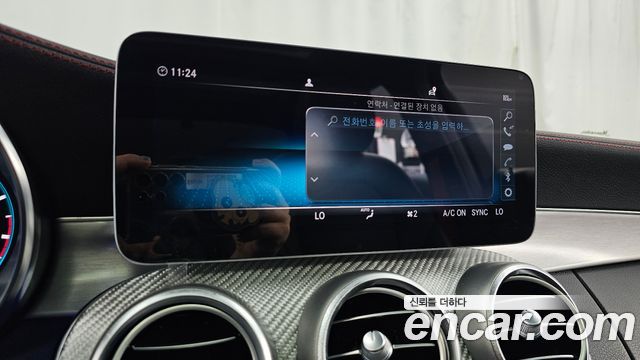 Mercedes-Benz C-Class C43 AMG 4MATIC