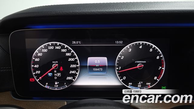 Mercedes-Benz E-Class E300 4MATIC Exclusive