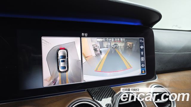 Mercedes-Benz E-Class E300 4MATIC Exclusive