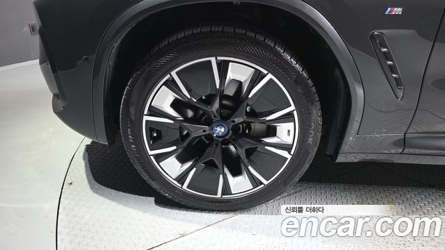 BMW iX3 M Sports