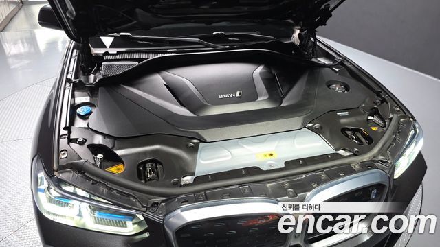 BMW iX3 M Sports