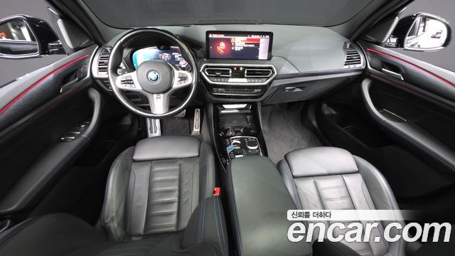 BMW iX3 M Sports