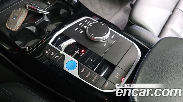 BMW iX3 M Sports