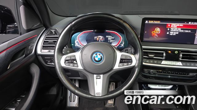 BMW iX3 M Sports