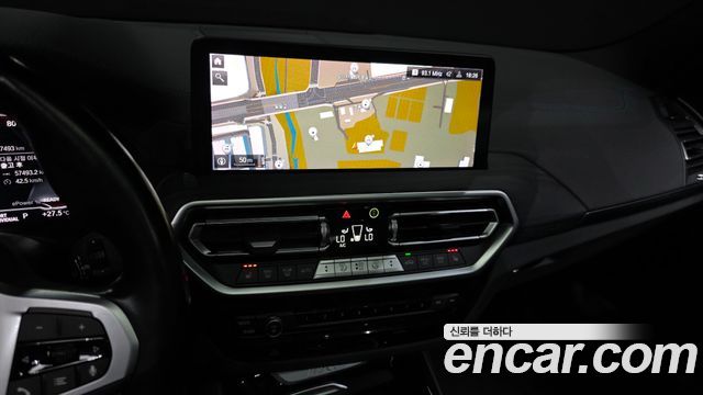 BMW iX3 M Sports