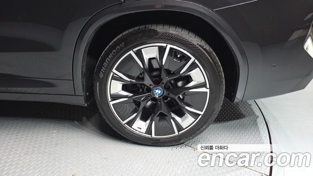 BMW iX3 M Sports