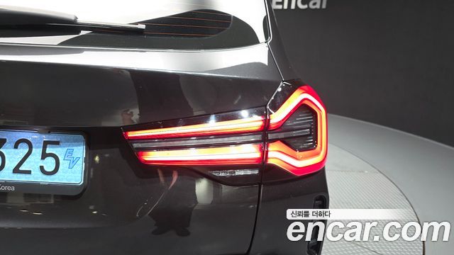 BMW iX3 M Sports