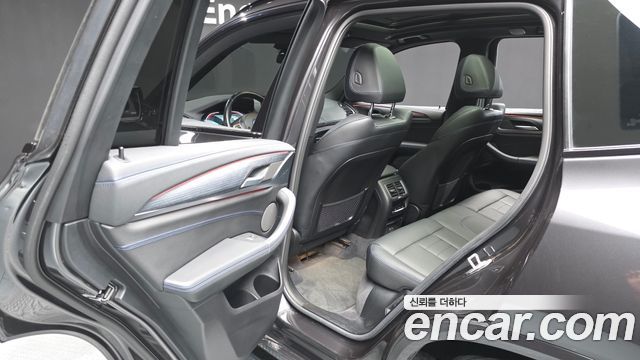 BMW iX3 M Sports