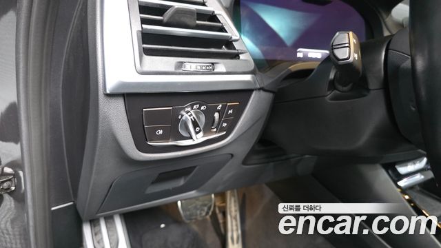 BMW iX3 M Sports
