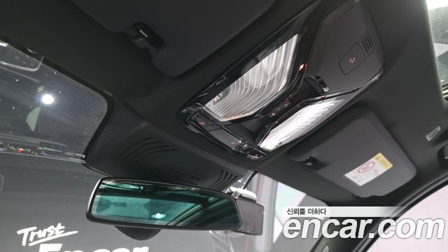 BMW iX3 M Sports