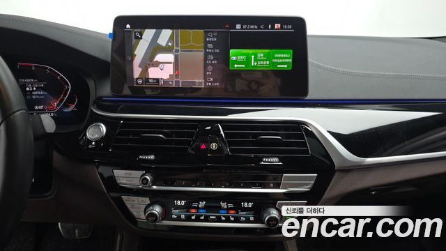 BMW 5-Series 530i xDrive M Sport Package