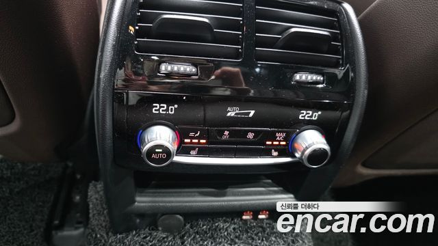 BMW 5-Series 530i xDrive M Sport Package