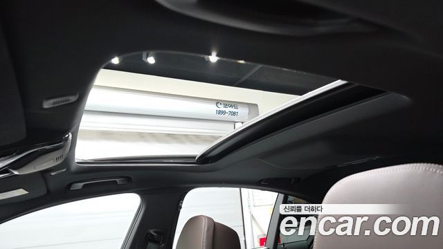 BMW 5-Series 530i xDrive M Sport Package