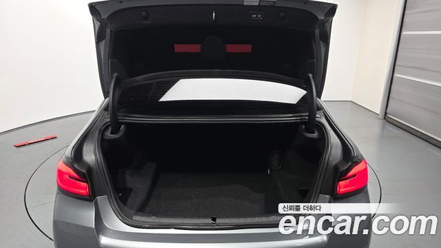 BMW 5-Series 530i xDrive M Sport Package