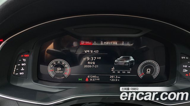 Audi A6 45 TFSI Premium