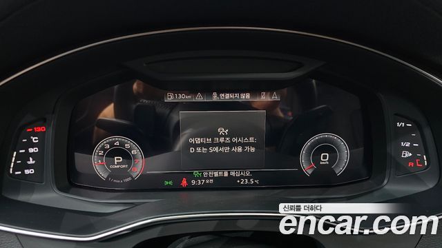 Audi A6 45 TFSI Premium