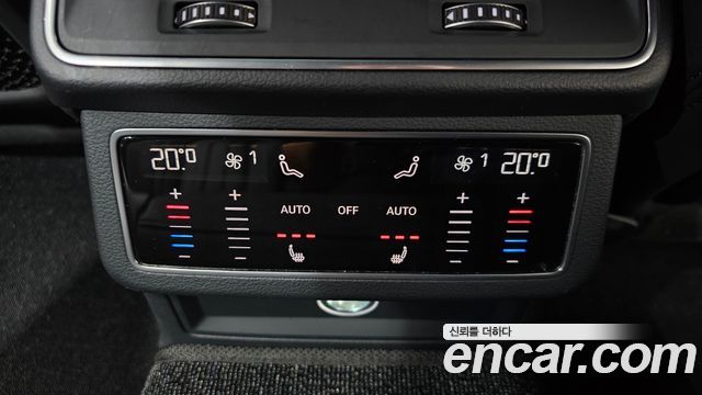Audi A6 45 TFSI Premium