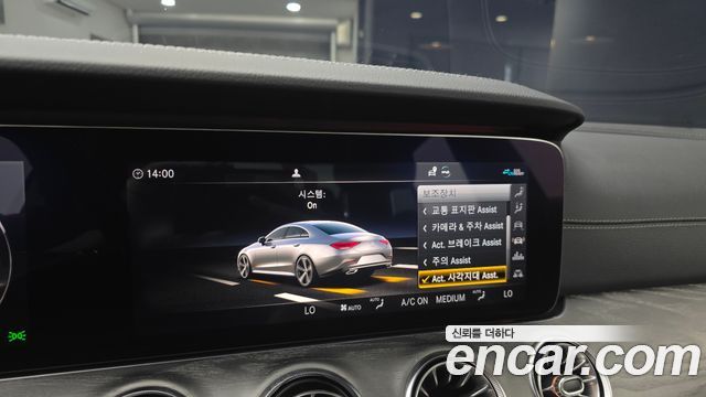 Mercedes-Benz CLS-Class CLS450 4MATIC AMG Line
