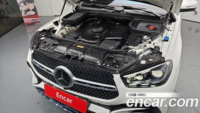 Mercedes-Benz GLE-Class GLE450d 4MATIC Coupe