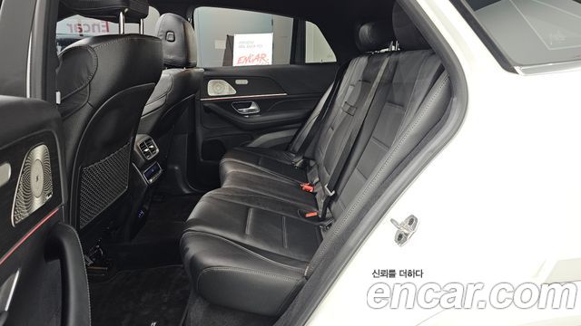 Mercedes-Benz GLE-Class GLE450d 4MATIC Coupe