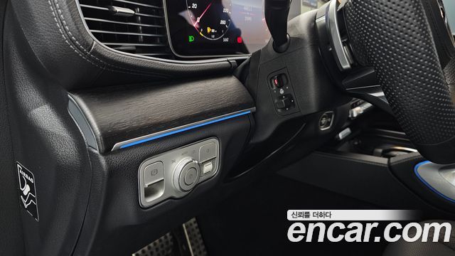 Mercedes-Benz GLE-Class GLE450d 4MATIC Coupe