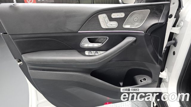 Mercedes-Benz GLE-Class GLE450d 4MATIC Coupe