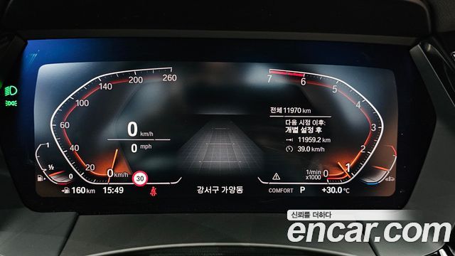 BMW Z4 sDrive20i M Sport