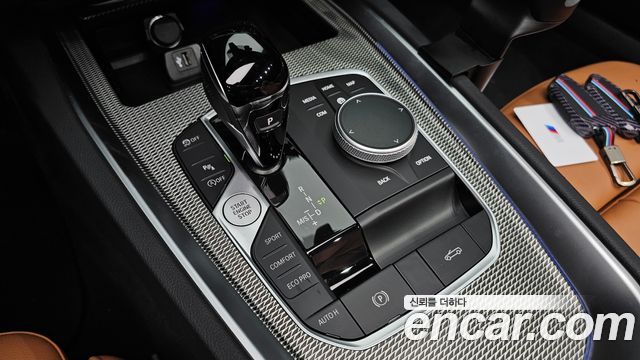 BMW Z4 sDrive20i M Sport