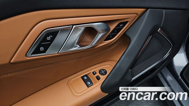 BMW Z4 sDrive20i M Sport
