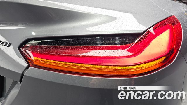 BMW Z4 sDrive20i M Sport