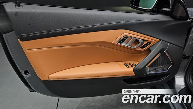 BMW Z4 sDrive20i M Sport