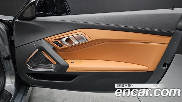 BMW Z4 sDrive20i M Sport