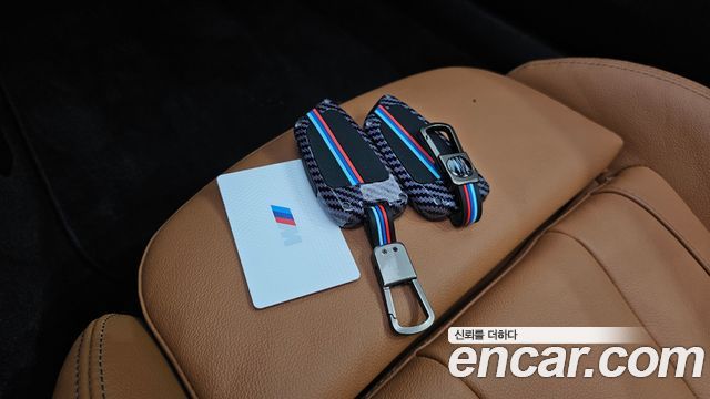 BMW Z4 sDrive20i M Sport