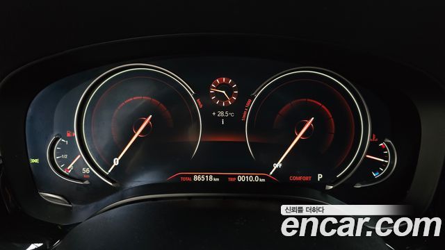 BMW 5-Series 530i M Sport Package Plus