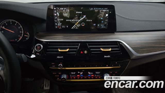 BMW 5-Series 530i M Sport Package Plus