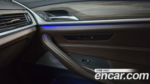 BMW 5-Series 530i M Sport Package Plus