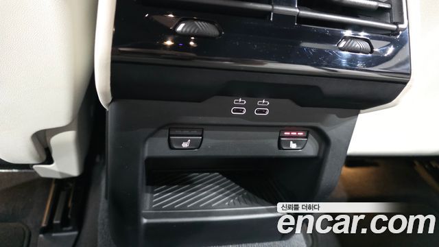 BMW 5-Series 523d M Sport