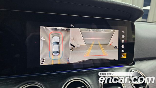 Mercedes-Benz E-Class E250 AMG Line