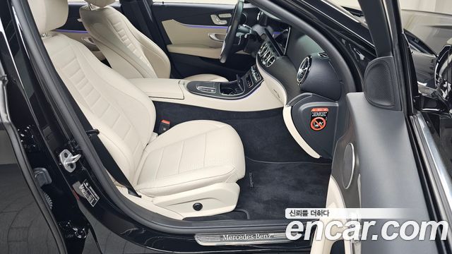 Mercedes-Benz E-Class E250 AMG Line
