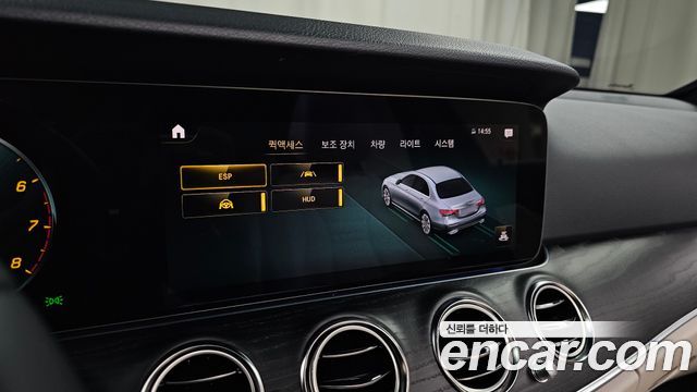 Mercedes-Benz E-Class E250 AMG Line
