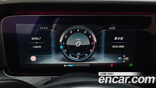 Mercedes-Benz E-Class E300 4MATIC Avnatgarde