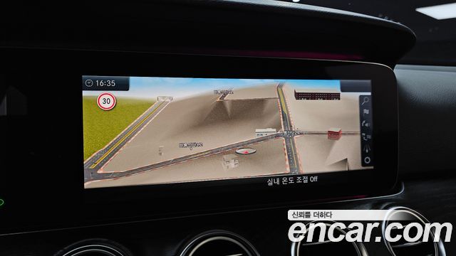 Mercedes-Benz E-Class E300 4MATIC Avnatgarde