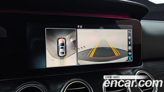 Mercedes-Benz E-Class E300 4MATIC Avnatgarde